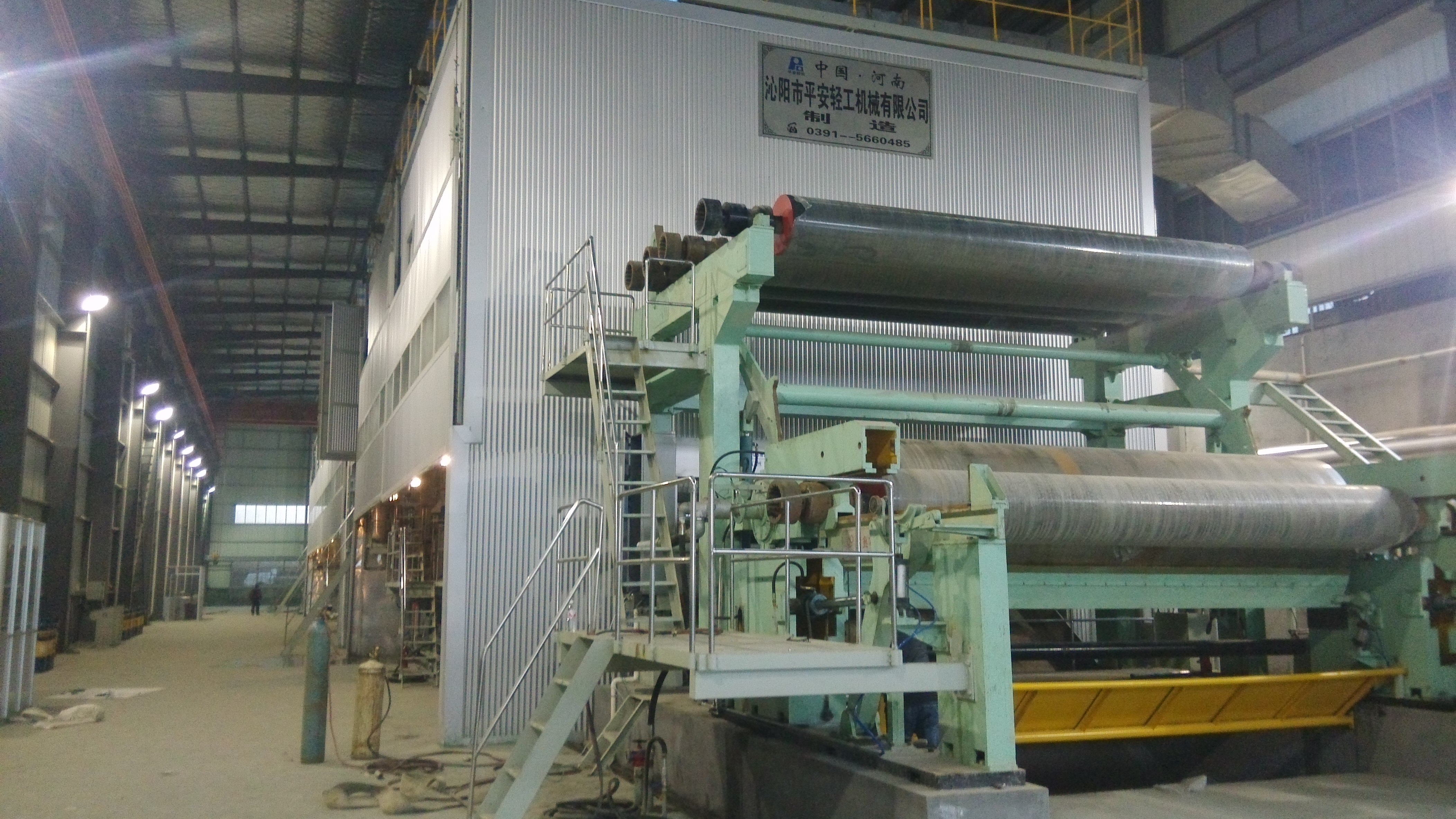 2014年1月，嵊州恒豐紙業(yè)4800/500高瓦紙機(jī)順利投產(chǎn)